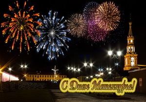 ���� ���������� � ��������� ������� ����������� �������������� � ����������