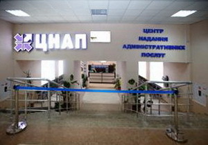 � ��������� �������  ��������� �������� �������������� �������� � ��������� ��������