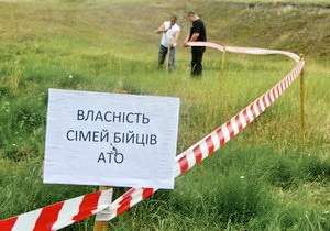 � ���'�������� ����� ������ � ��������� ��������� ������ ��������� ���������������� ��������