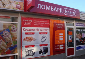 ��������� ������ ���������� � ������ ���������