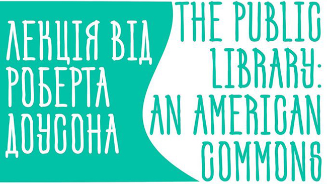 ������ �The Public Library: An American Commons�