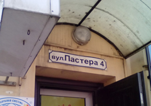 ����� �� �������: ����������� ����� ������� �������