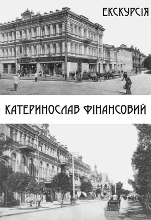 �������� ������������� ����������