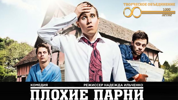 ��������� ����������� � ����������� �������� ���������� � 12 �� 19 ����