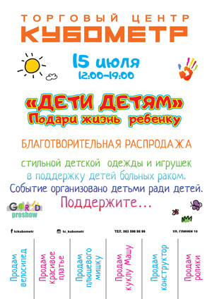 15 ���� � �������� ��������� �������� ��������� ����������������� ������ ����� �����