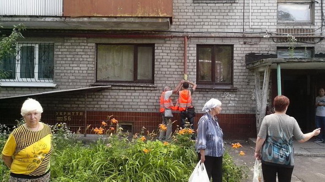 � ��������� ��������� ��� �������� �� ����