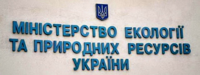 � ��������� ����������� ��������������� � �������� �����