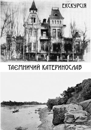 ͳ��� �������� ��������� ������������