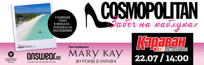 22 ���� � ������ ��������� ������ ���� ������ �� ��������