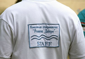 ������� ������������ ����������� ������� �� �����