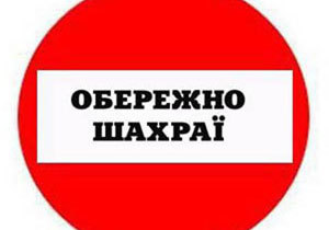 ���������, ���������: �������������������� �� ����� �������� �������� ������ �� ������������ �����-����������