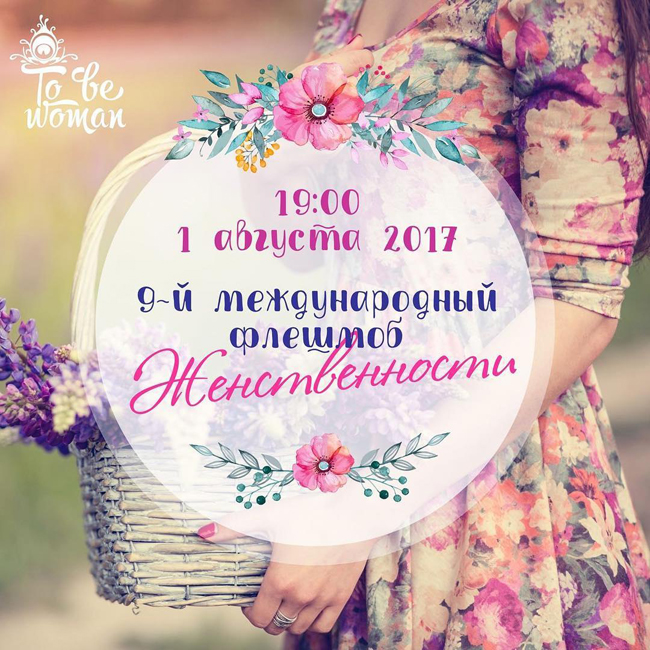 ���������� ������� ������������� ������� ������������� � ������!