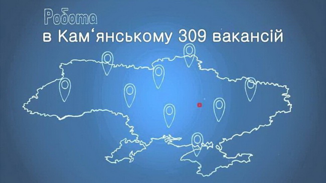 � ���`�������� ����� ��������� ��������� 309 �������