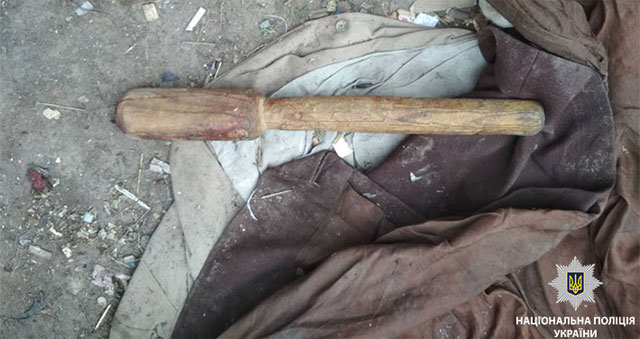 Не поделили выручку от сдачи металлолома: в Марганце бездомный забил товарища палкой