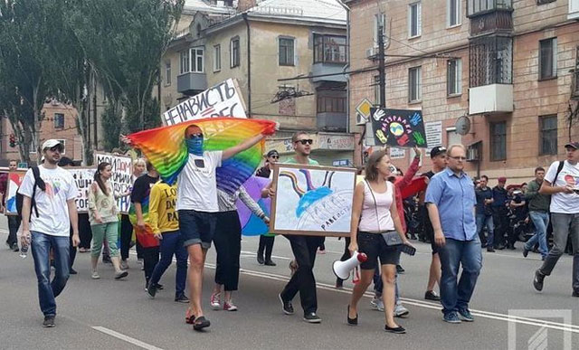 В Кривом Роге состоялся Марш равенства