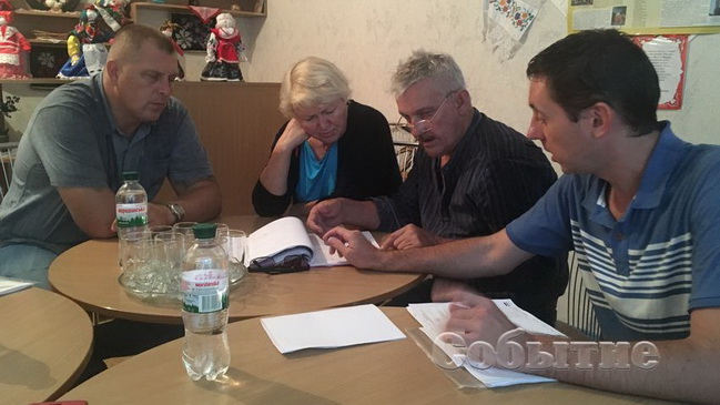 �������� ��������  GIZ ���������� � ���������� �������� ������� ���������� ������������ ������ ����������