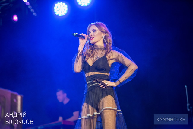 День молоді у Кам’янському відзначили святковим концертом