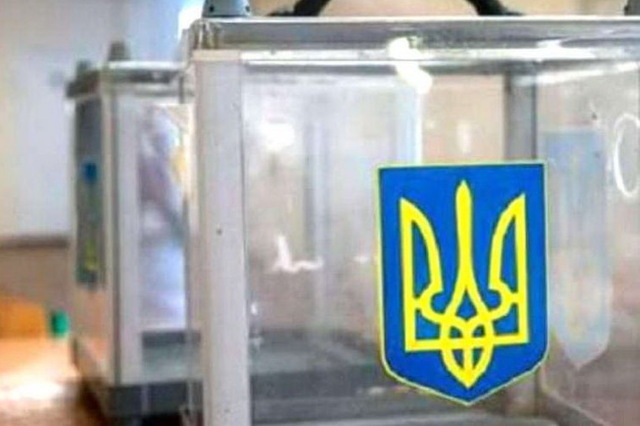 Полный список кандидатов в депутаты по г. Каменское: желающих в Раду много