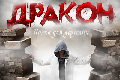 Театр Каменского готовится к закрытию сезона