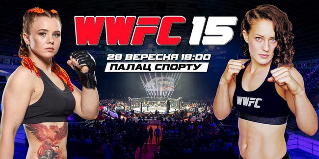 Каменчанка Светлана Гоцык сразится за утраченный чемпионский пояс на турнире по смешанным боевым искусствам