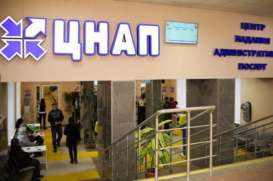 ������������� ����� ������������� � �����������