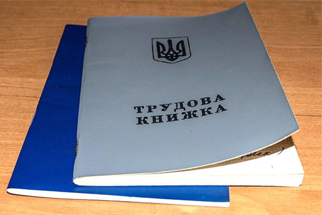 ���� ����� ����� � �����������: ������� ����������, ������� ��������� �� ����������� ����� �����