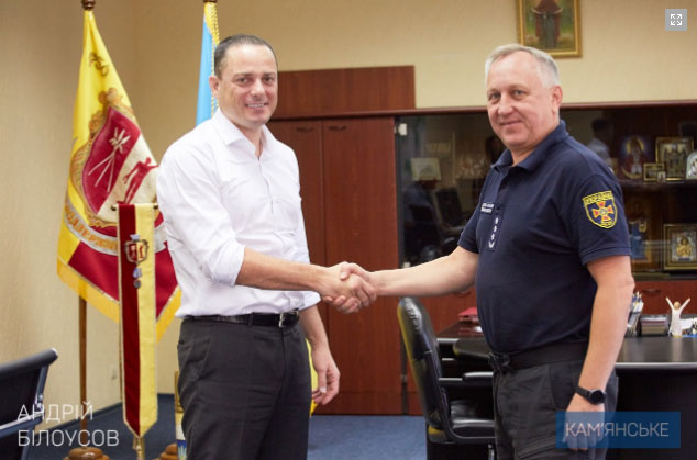 Кам’янський міський голова зустрівся з начальником Головного управління ДСНС України в Дніпропетровській області