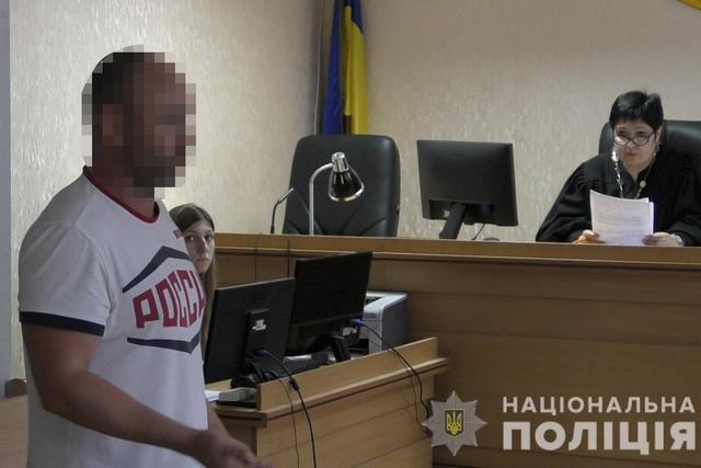 Объявленный в розыск подозреваемый в избиении полицейского задержан