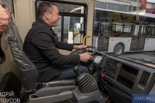 40 новых автобусов для Каменского – цена вопроса