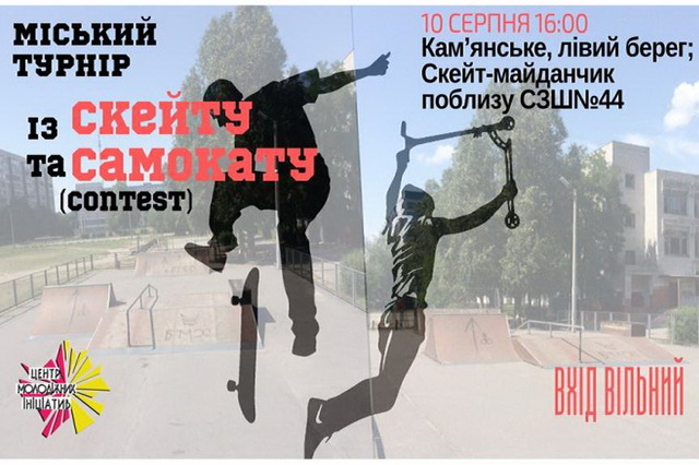 ��������� ������� �� ������ � ��������� ��������� � ���������