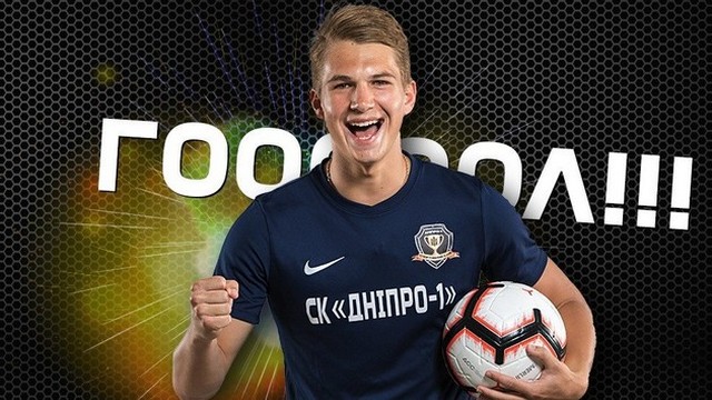 Владислав Супряга / Фото: Официальный сайт СК Звезды чемпионата мира стали героями дебютного матча «Днепр-1» в Премьер-лиге