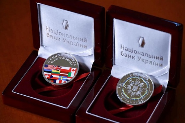 ��� �������� ������, ���������� ���� � ������