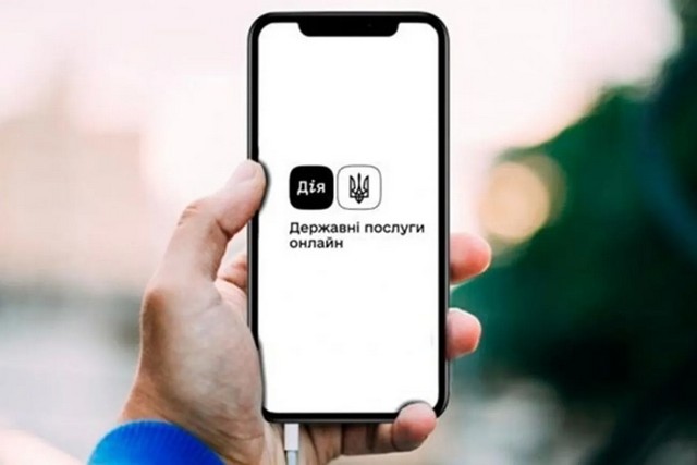   ϳ 3   ĳ - 