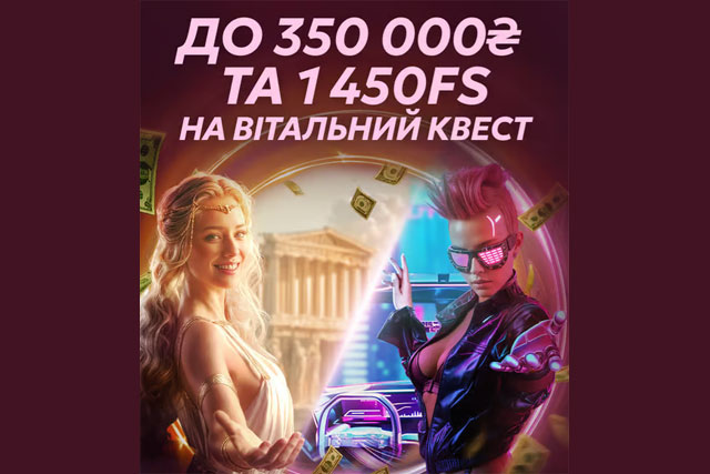   777       