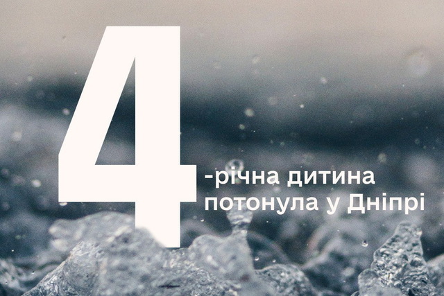 4-      