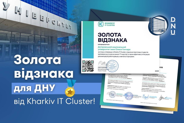      IT-