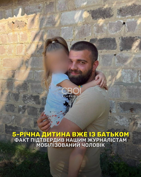 � ������� ��� 5-���� ������� ��������� ������������ �������