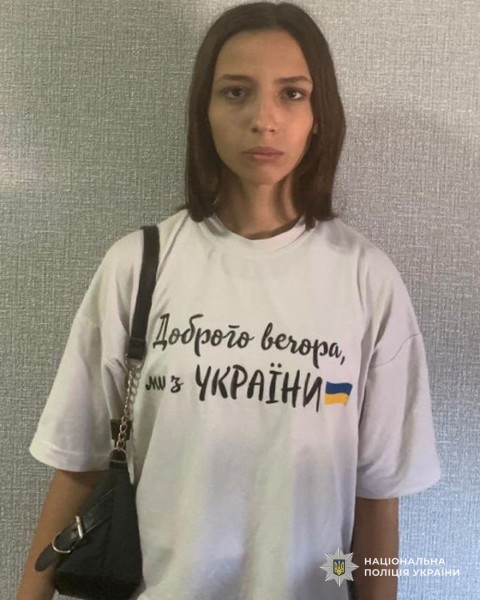Полиция Днепра продолжает поиск 15-летней Софии Комендант