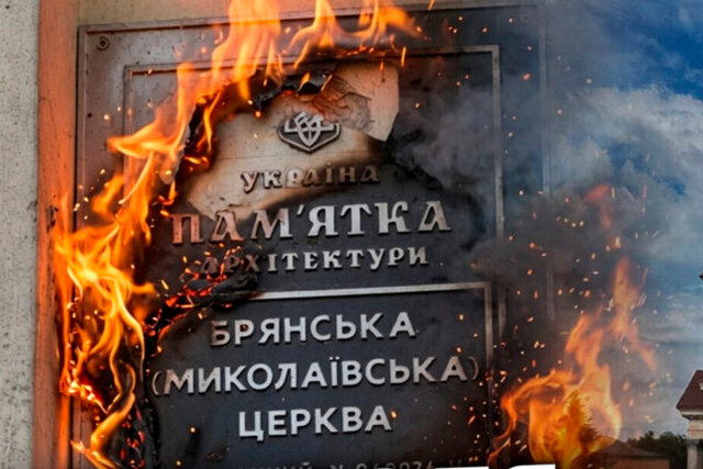 Споруда опинилася на межі руйнування через російські обстріли: яка доля органного залу в Дніпрі