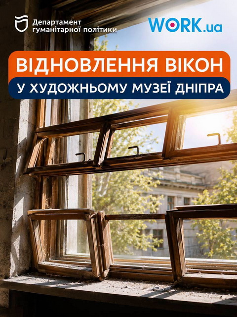 �������  ���� � �������������� ����� ����������� ��������������