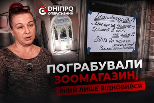 � ����� ���䳿 �������� �� ��������, ���� ���� ������� ���� �������� ���� �������