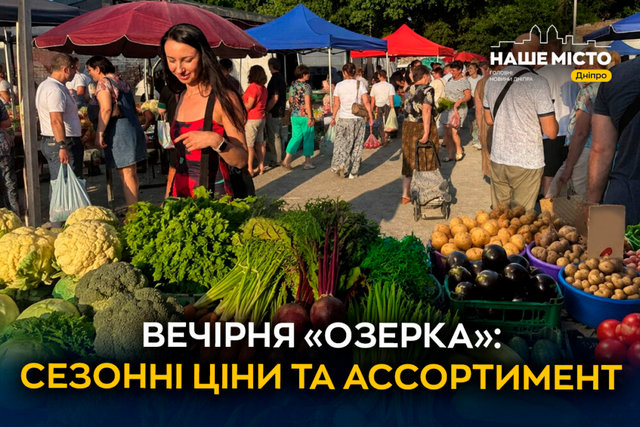 �������� ����� ������� � ������: ������� ����� ������ �������� � ���������� ������
