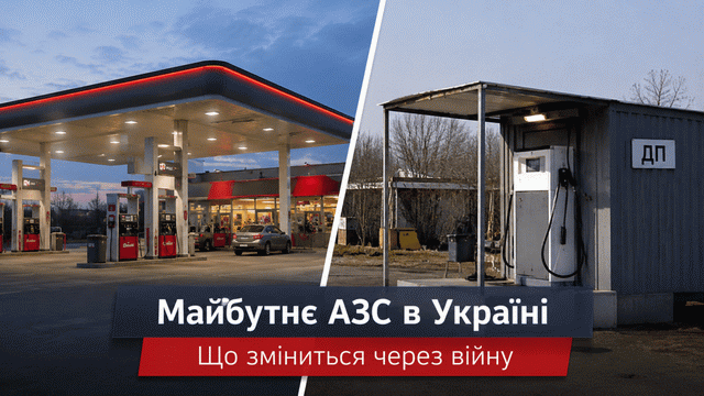 ������ ������� ��� � ������� � ���������: ��� ����� ����� �������� ������� ������� � �������