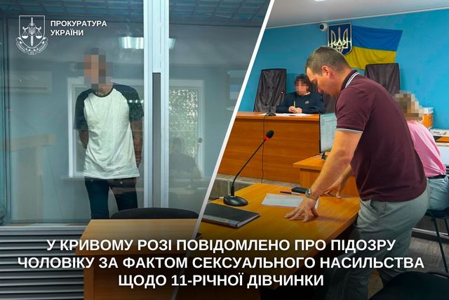 � ������� ��� ���������� ��� ������ ������� �� ������ ������������ ���������� ���� 11-���� �������