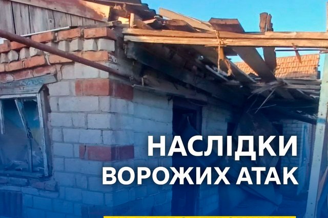 1603 день войны: ситуация на Днепропетровщине на вечер 15 июля 2026 года