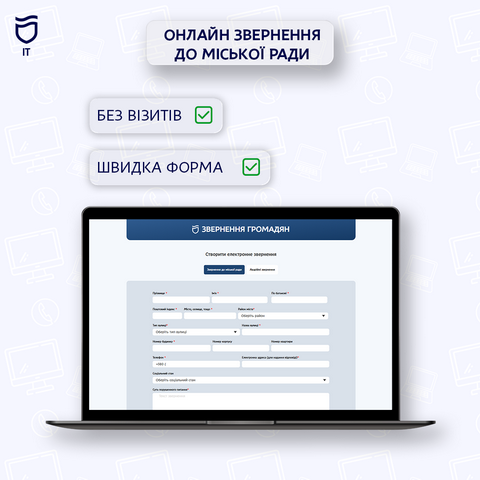 ̳��� ������ ������ �� ������: �� ���������� ������ ��������� ����� ���� �� ���������� ��������