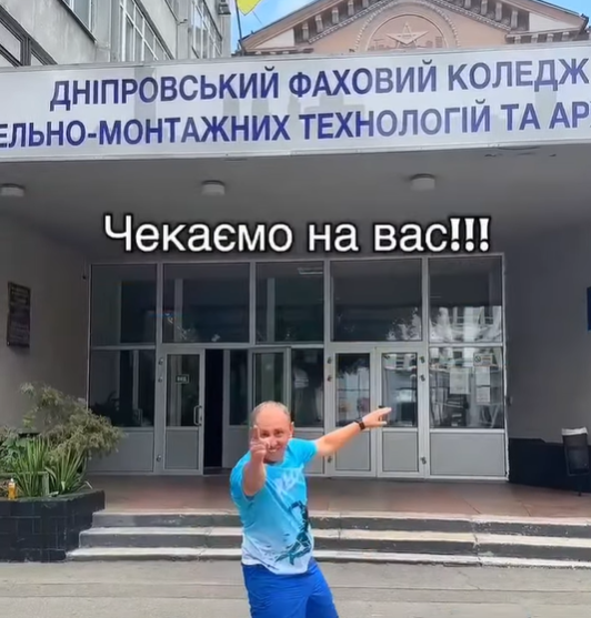 ���������� ������������� ������������ �������� ������� �������