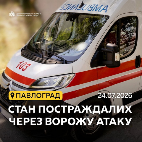 � ��������� �������� 18 ������� ��-�� ����� �� ���������