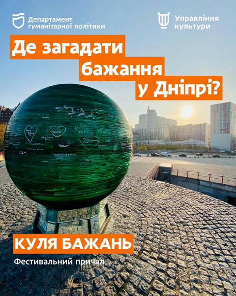 � ����� � �̳��� ����, �� ����� �������� �������