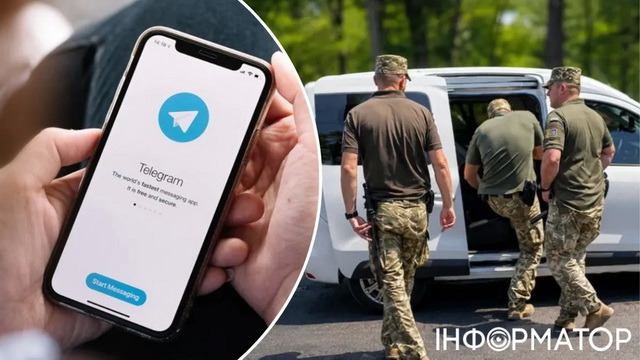 ��� Telegram-����� � ������������ ��� �� ���������������� - ��������� ��� ����� ������������� ��������